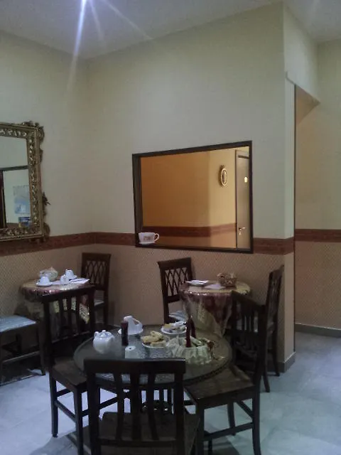 Bed & Breakfast Napoli Centrale 3*, Naples
